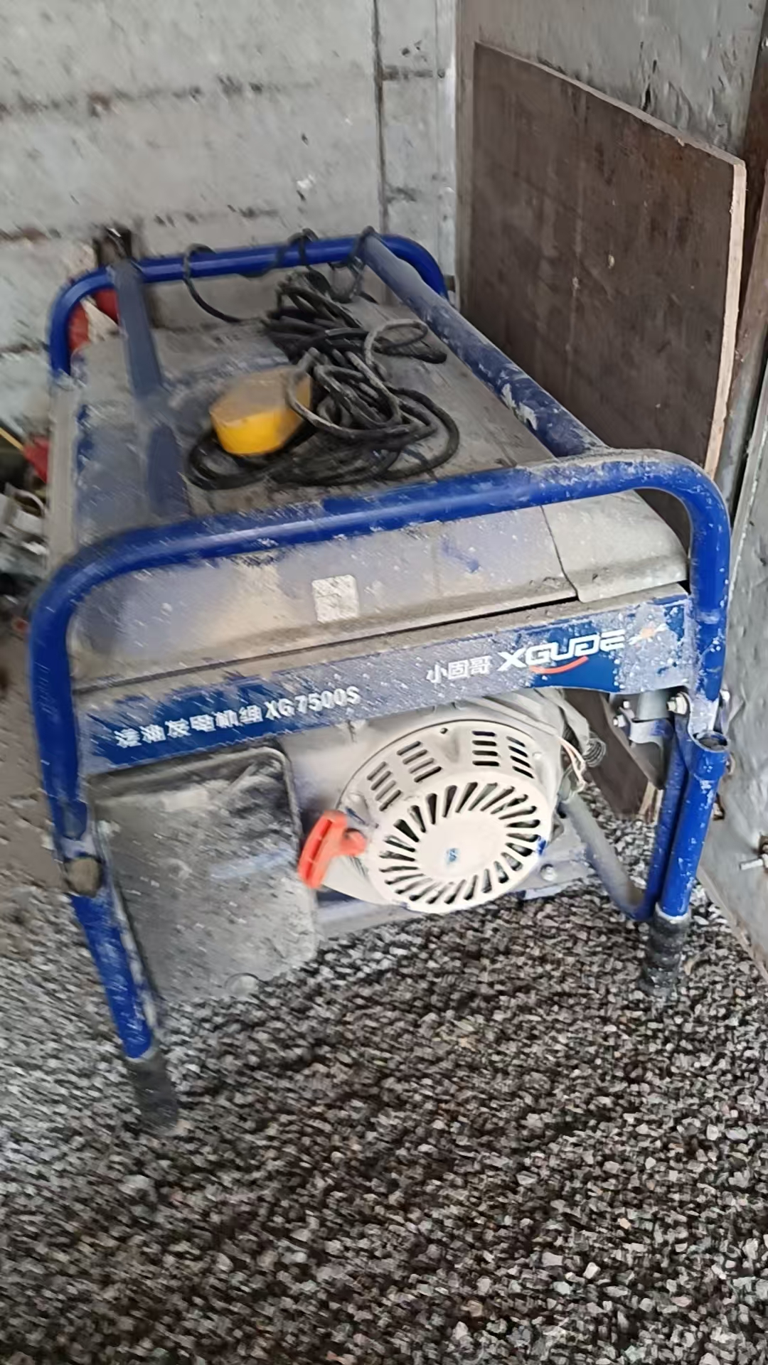 调查报告:意外受伤案件-5(送货受伤事件)