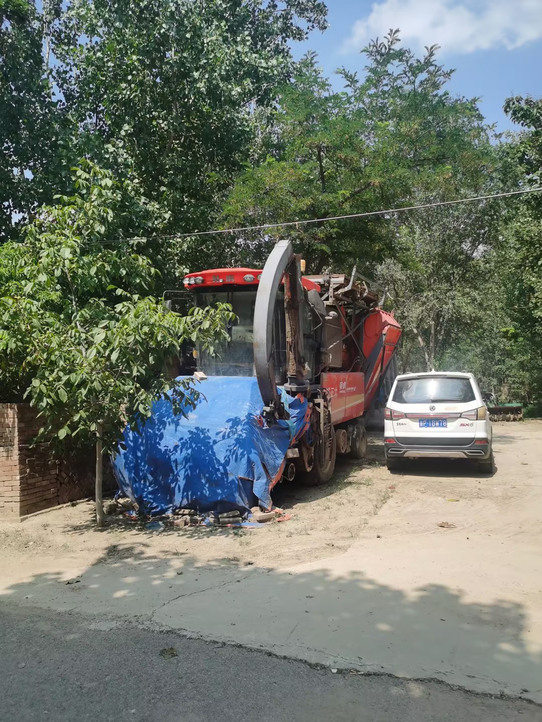 调查报告:意外受伤案件-3(外出劳务事件)