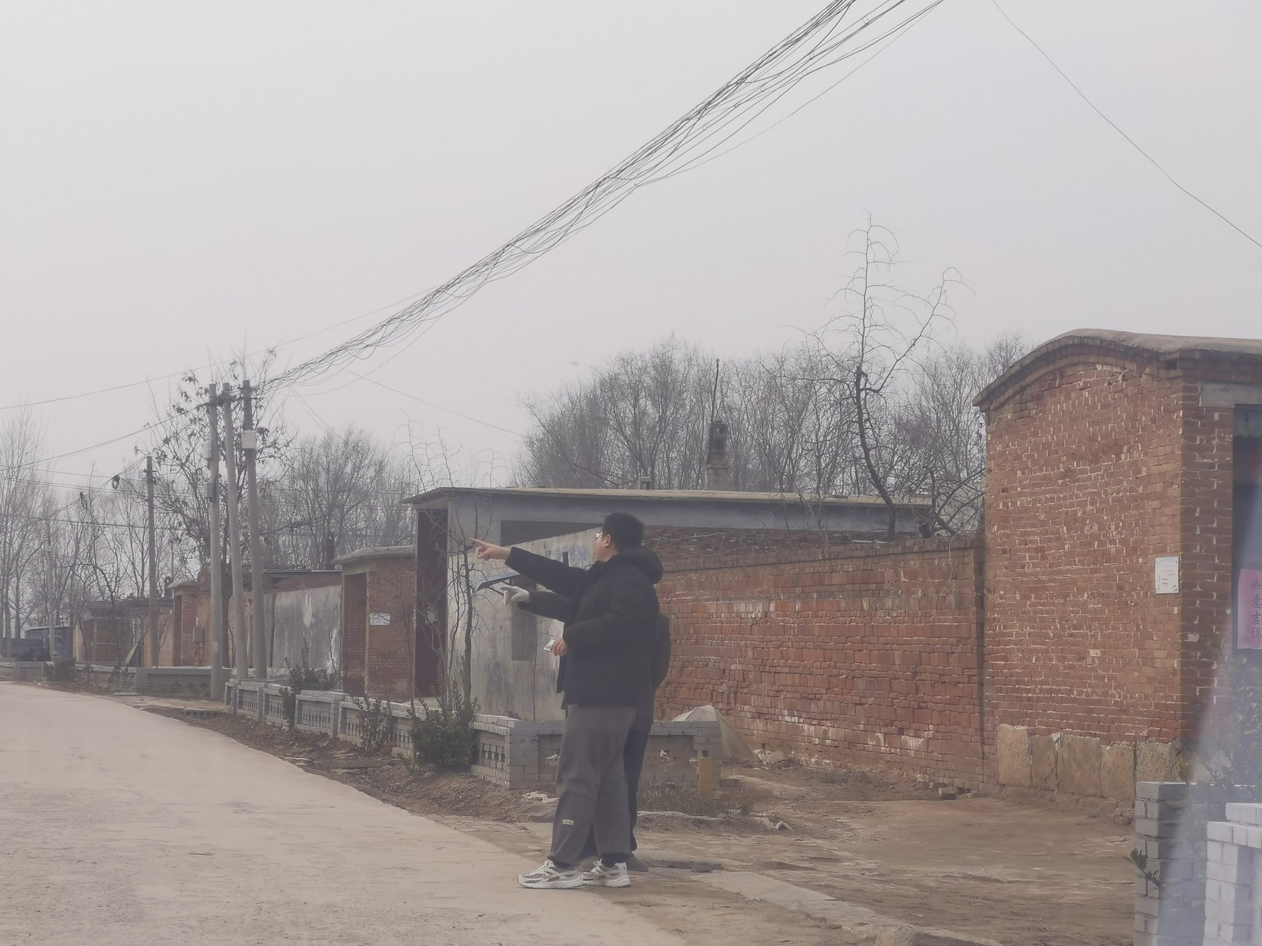 调查报告:意外受伤案件-7(公益岗受伤事件)